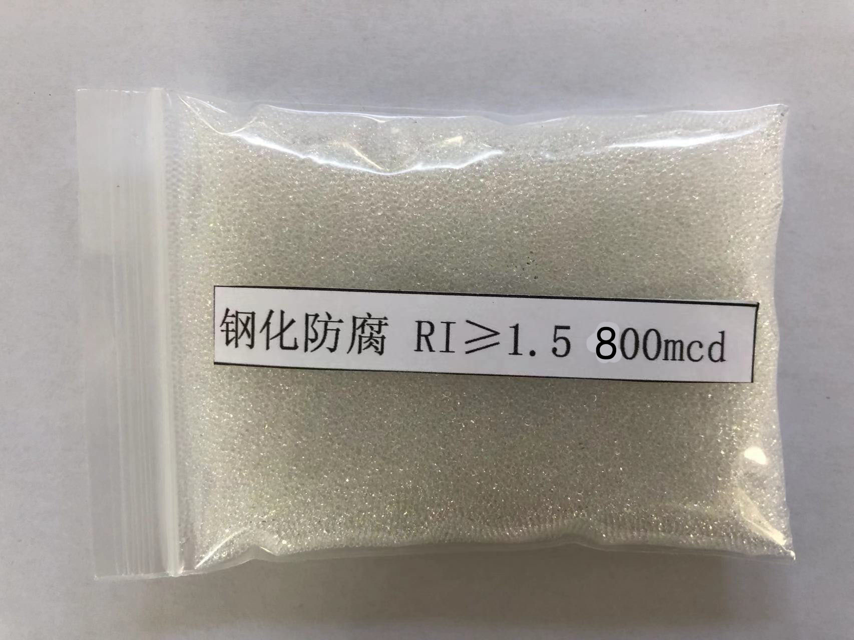 北辰金属表面处理厂喷砂玻璃微珠施工